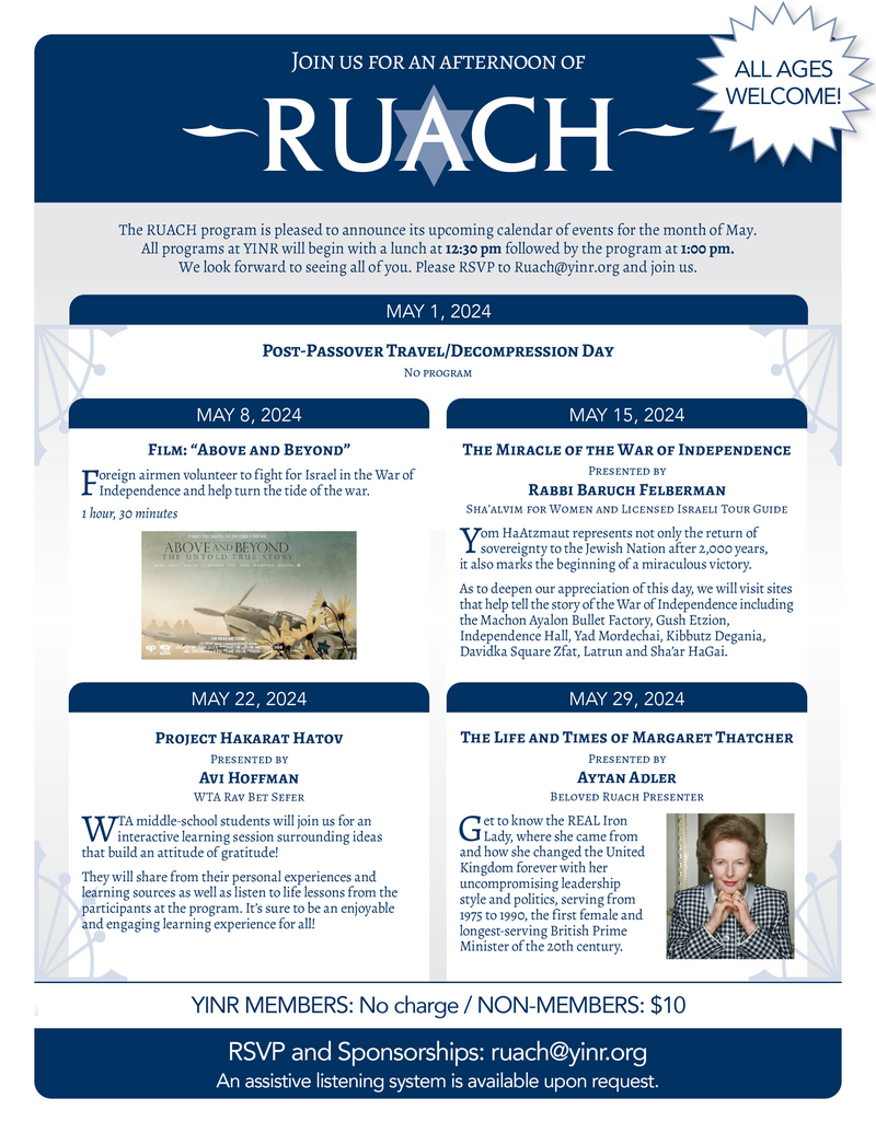 Banner Image for RUACH