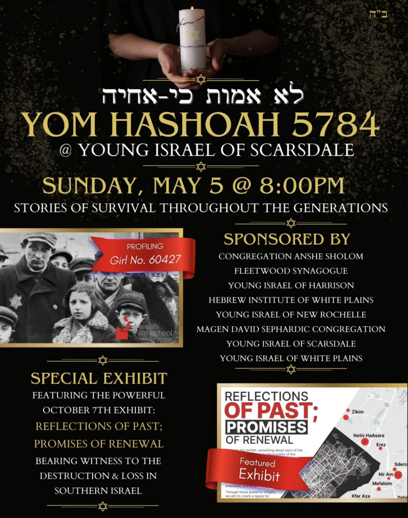 Banner Image for Communal Yom Hashoah Program at Young Israel of Scarsdale - 8pm